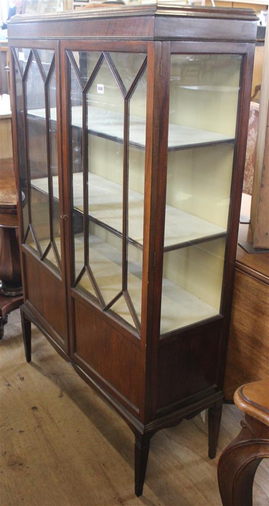 Mahogany display cabinet